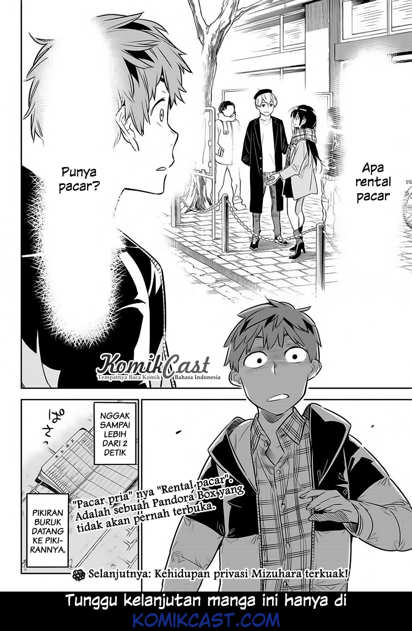 Kanojo, Okarishimasu - Chapter 29 - Page 22