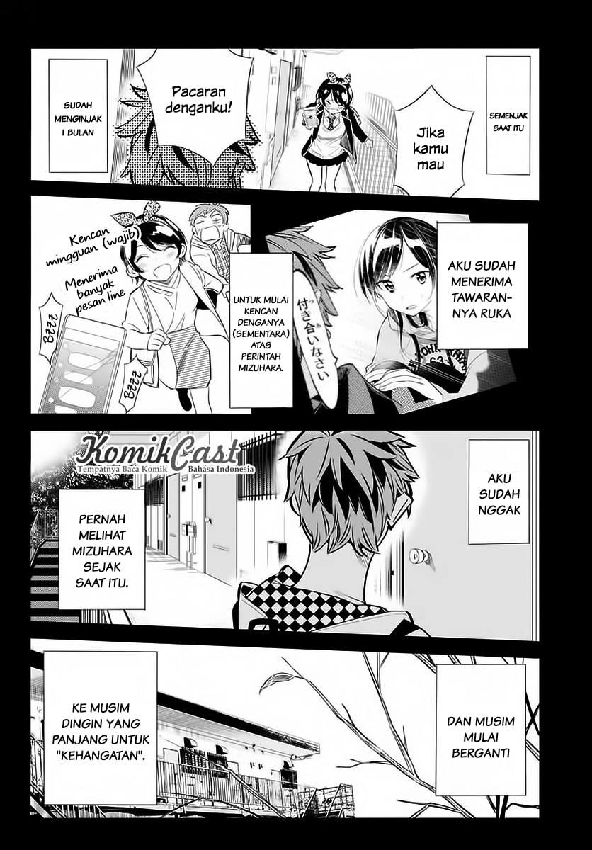 Kanojo, Okarishimasu - Chapter 29 - Page 4