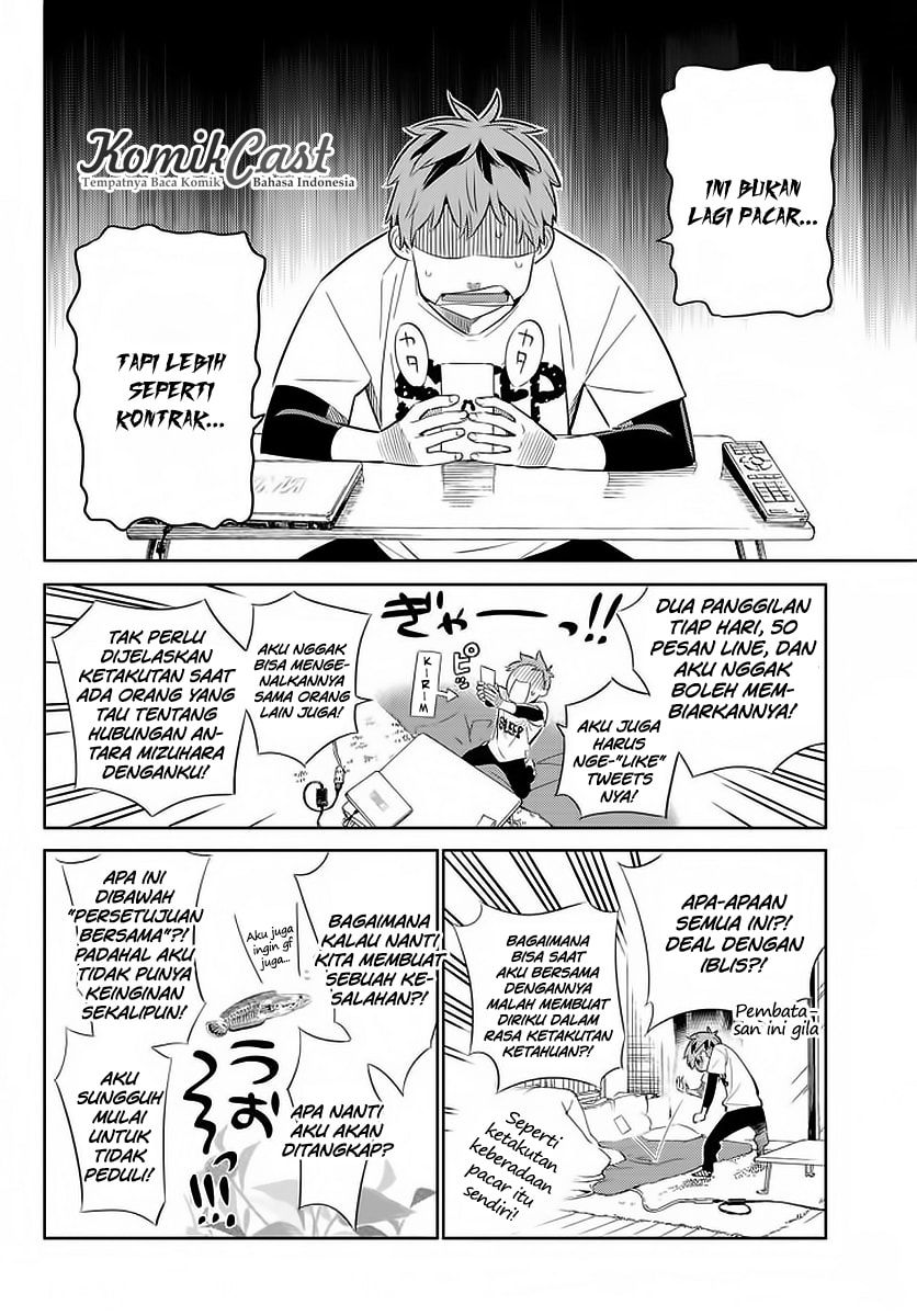 Kanojo, Okarishimasu - Chapter 29 - Page 6