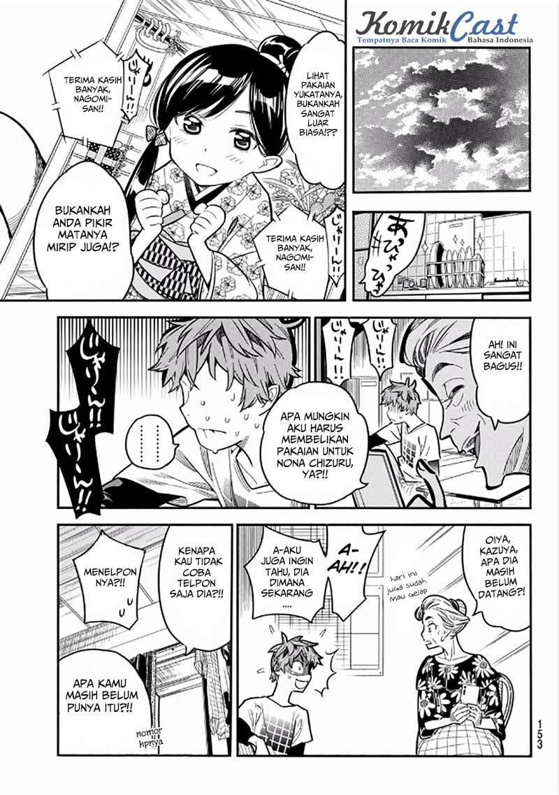 Kanojo, Okarishimasu - Chapter 3 - Page 12