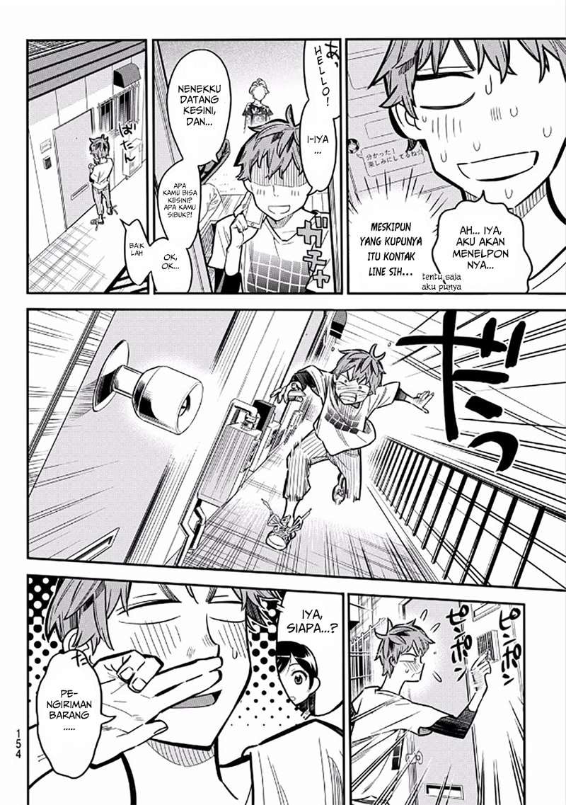 Kanojo, Okarishimasu - Chapter 3 - Page 13