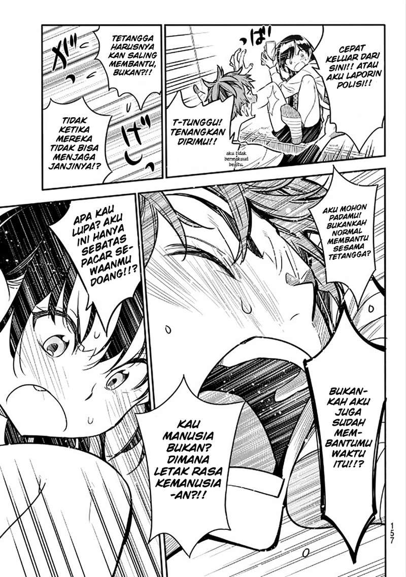 Kanojo, Okarishimasu - Chapter 3 - Page 16