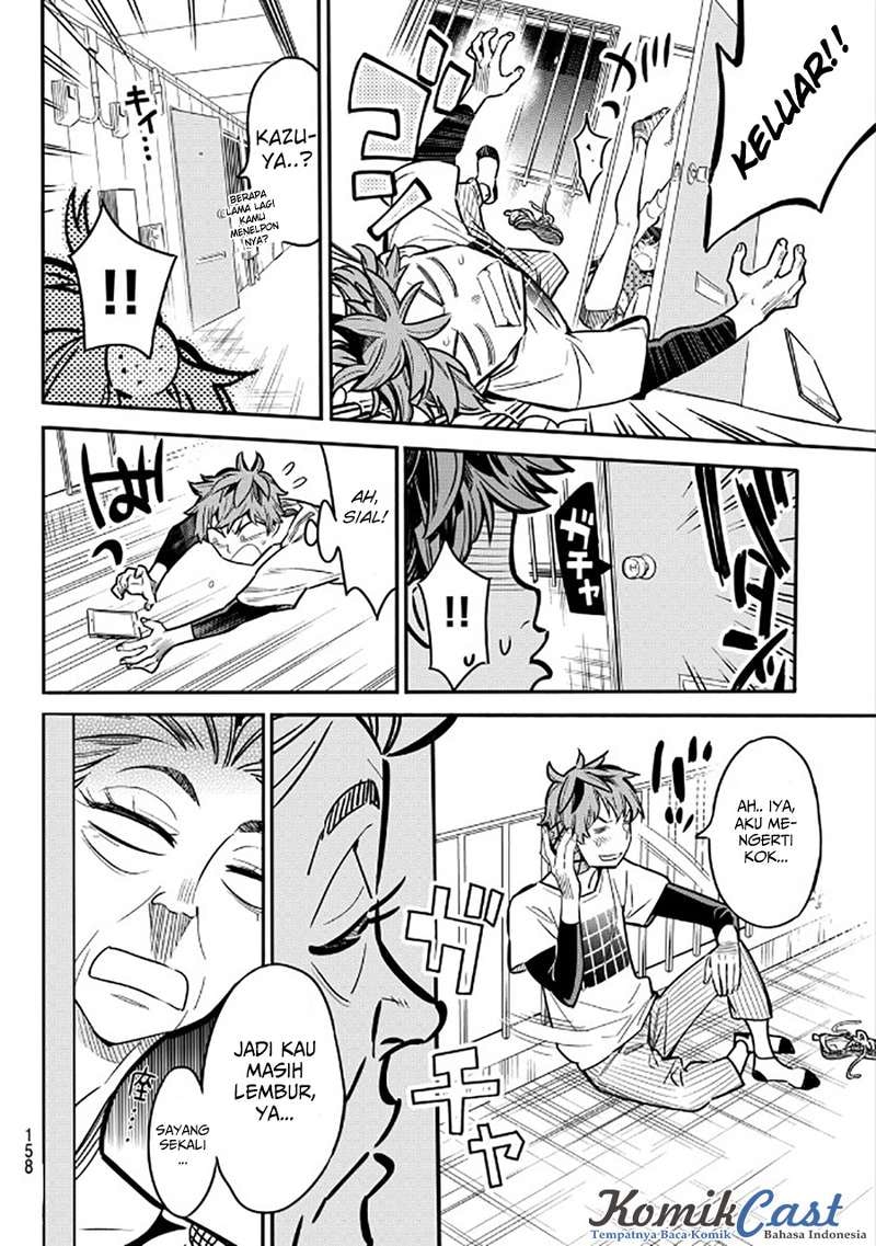 Kanojo, Okarishimasu - Chapter 3 - Page 17