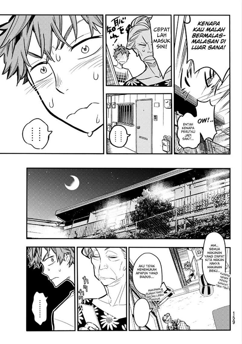 Kanojo, Okarishimasu - Chapter 3 - Page 18