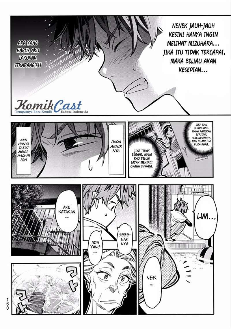 Kanojo, Okarishimasu - Chapter 3 - Page 19