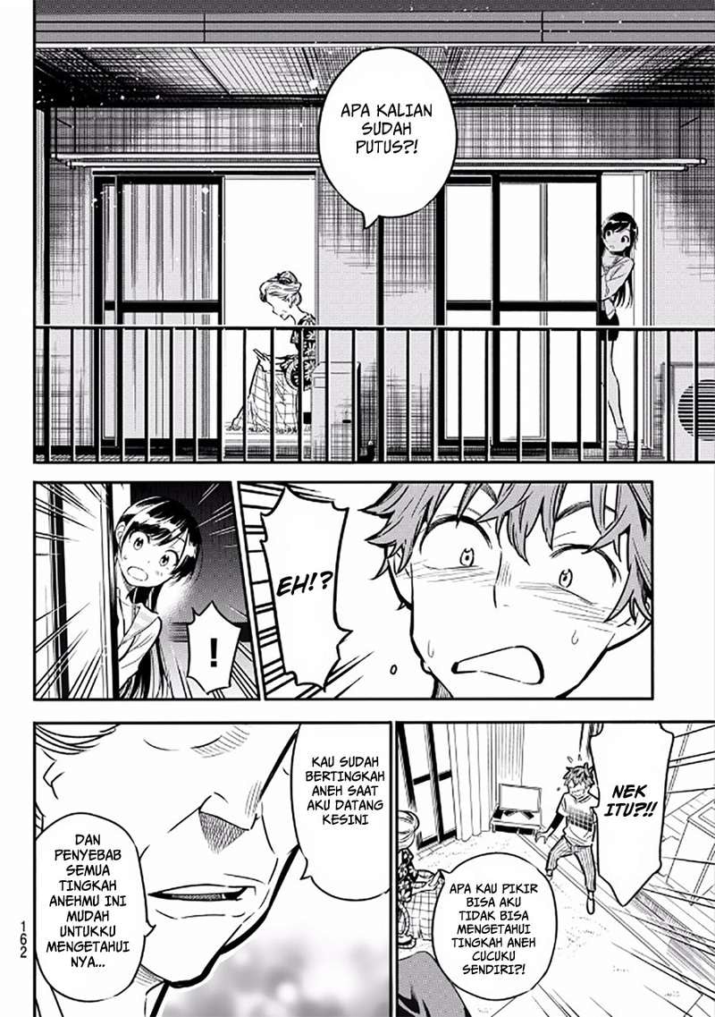 Kanojo, Okarishimasu - Chapter 3 - Page 21