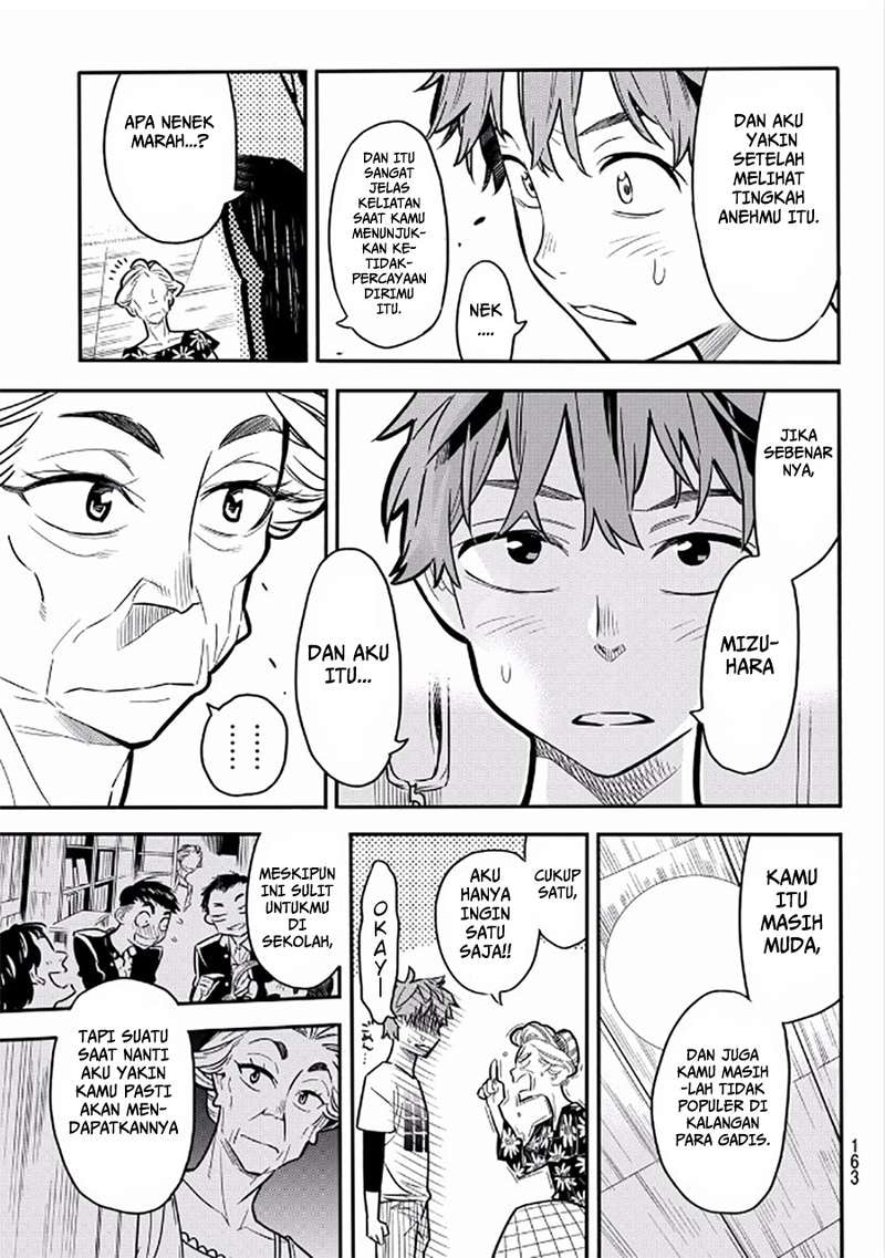 Kanojo, Okarishimasu - Chapter 3 - Page 22