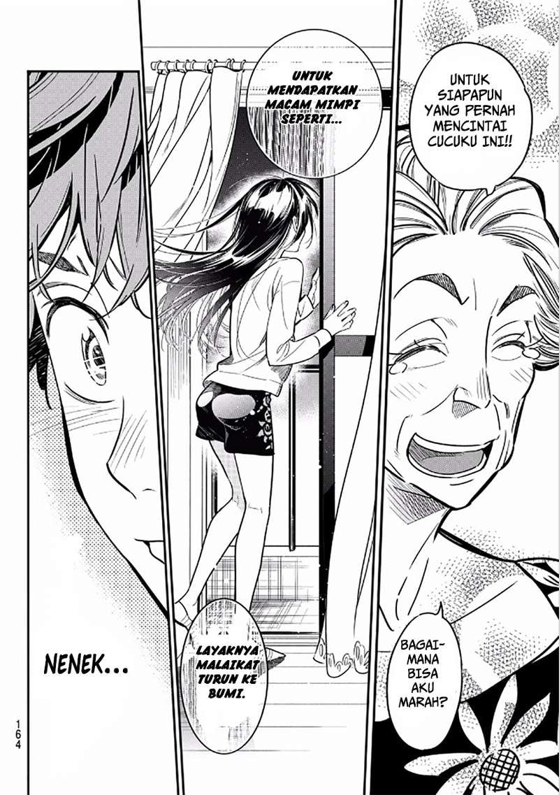 Kanojo, Okarishimasu - Chapter 3 - Page 23