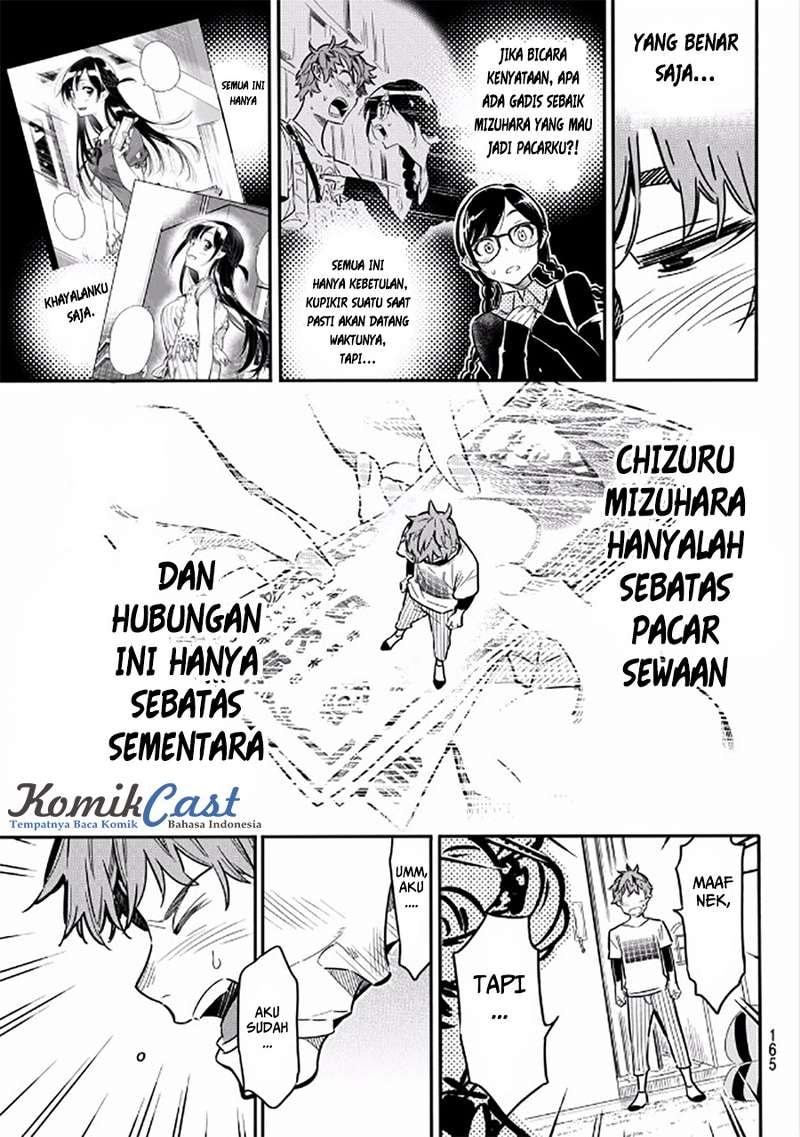 Kanojo, Okarishimasu - Chapter 3 - Page 24