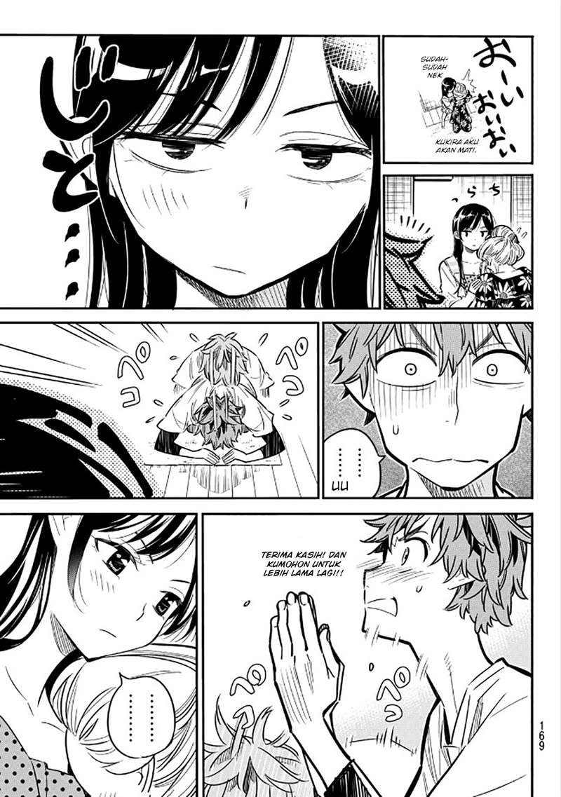 Kanojo, Okarishimasu - Chapter 3 - Page 28