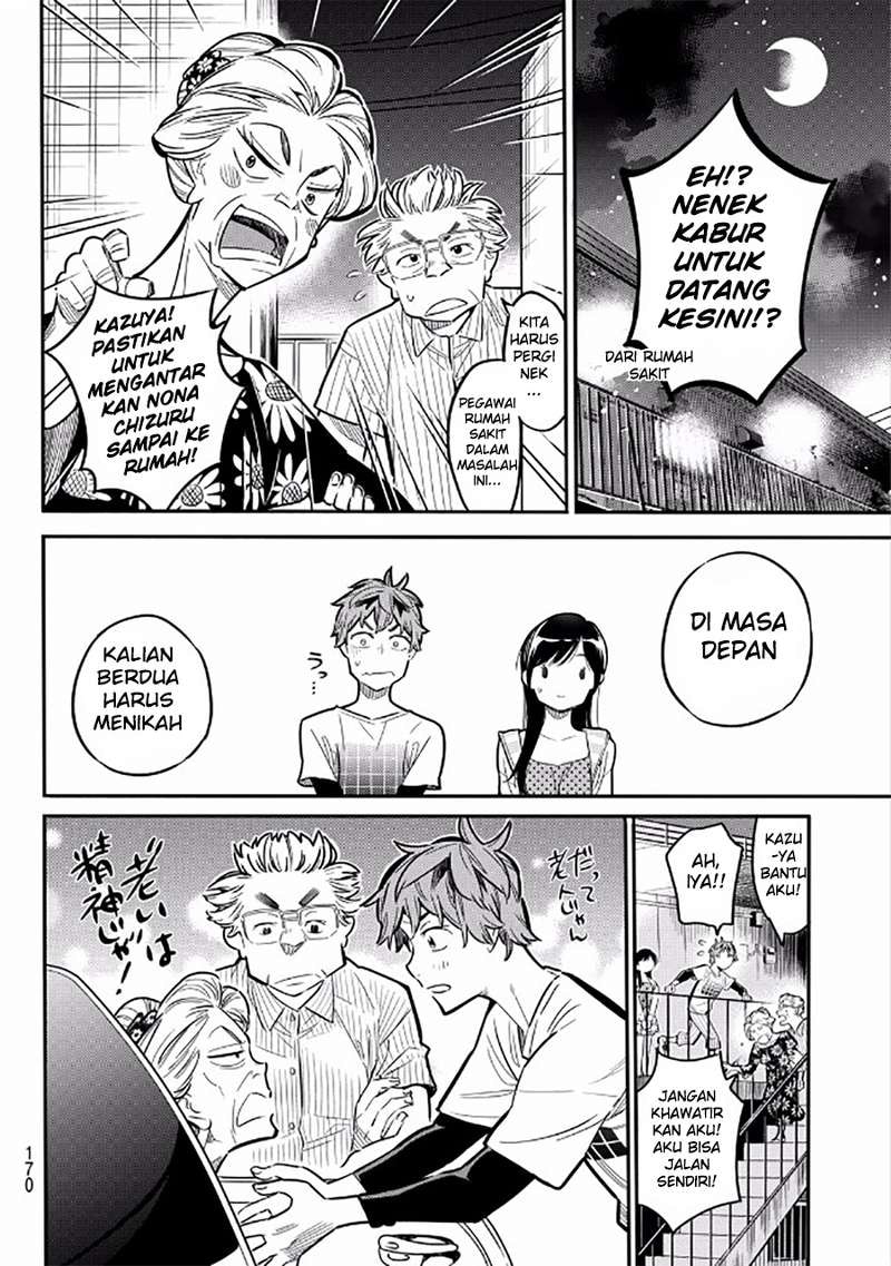 Kanojo, Okarishimasu - Chapter 3 - Page 29