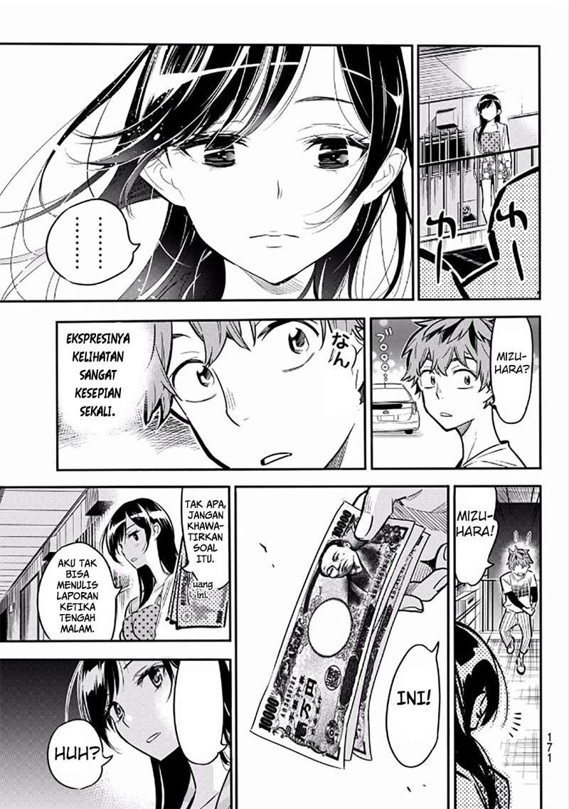 Kanojo, Okarishimasu - Chapter 3 - Page 30