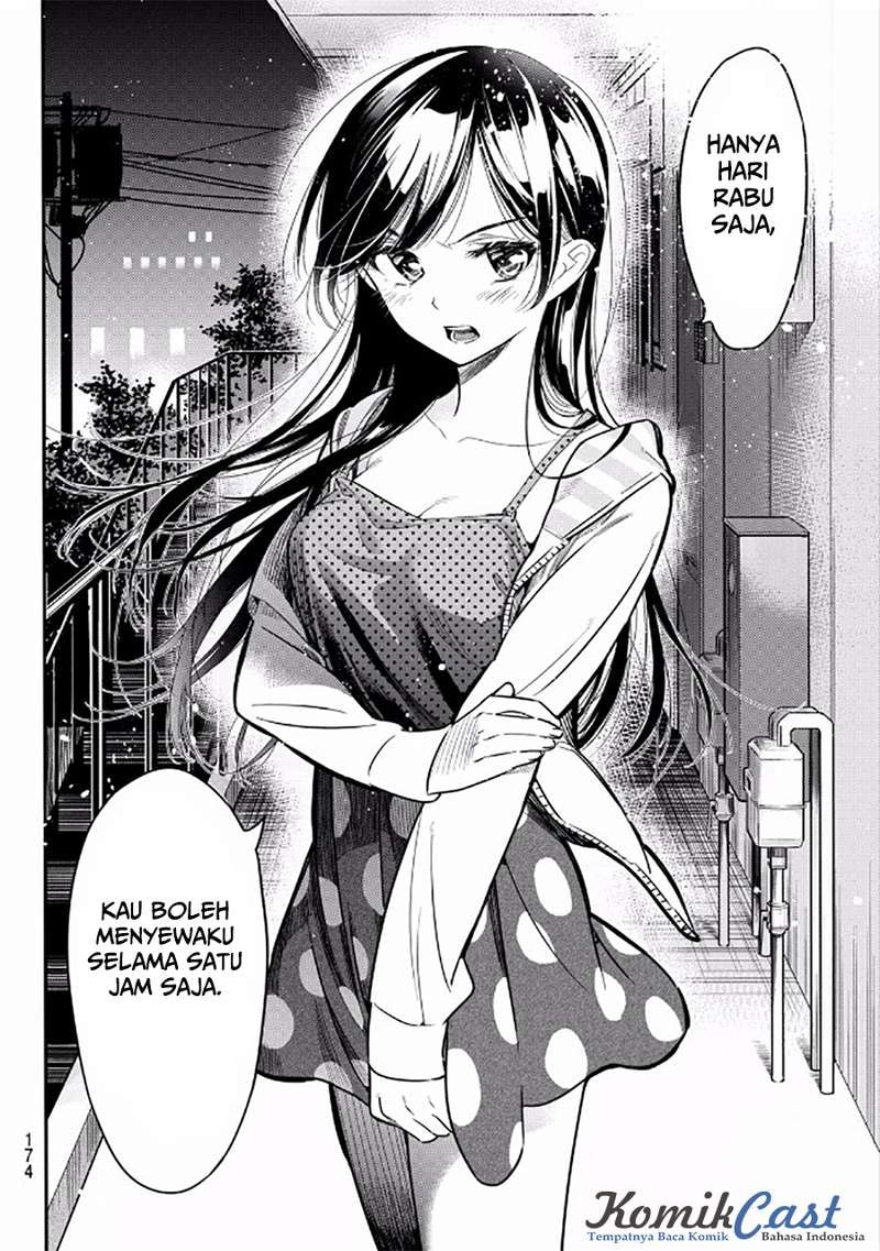 Kanojo, Okarishimasu - Chapter 3 - Page 33