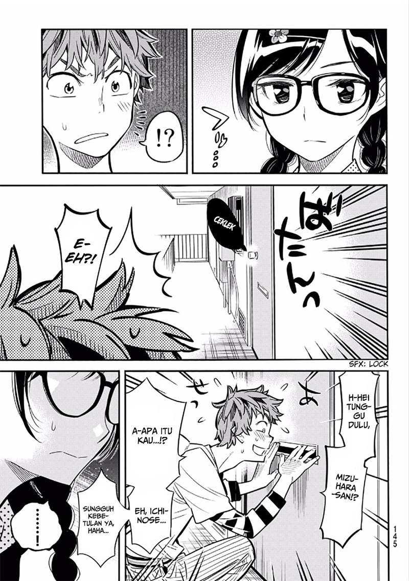 Kanojo, Okarishimasu - Chapter 3 - Page 4