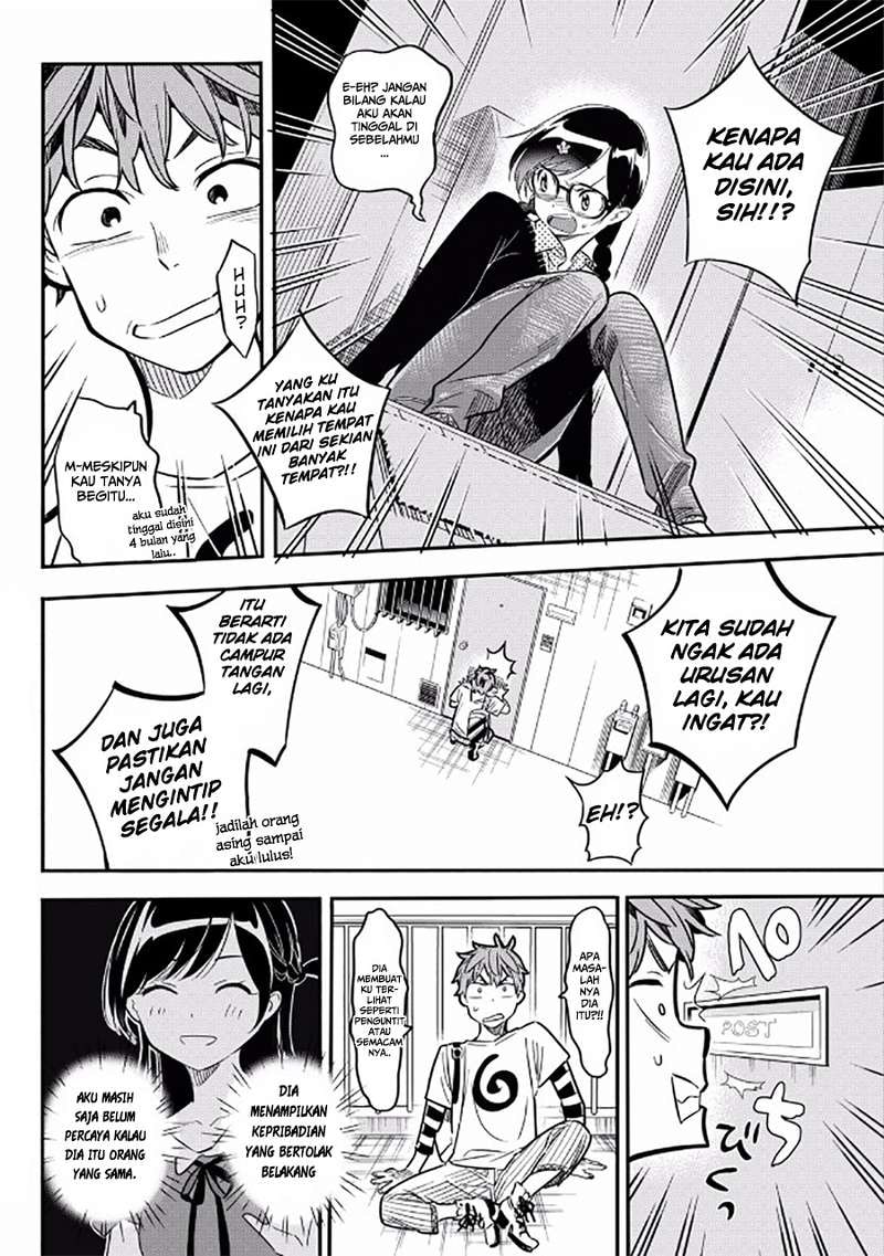 Kanojo, Okarishimasu - Chapter 3 - Page 5