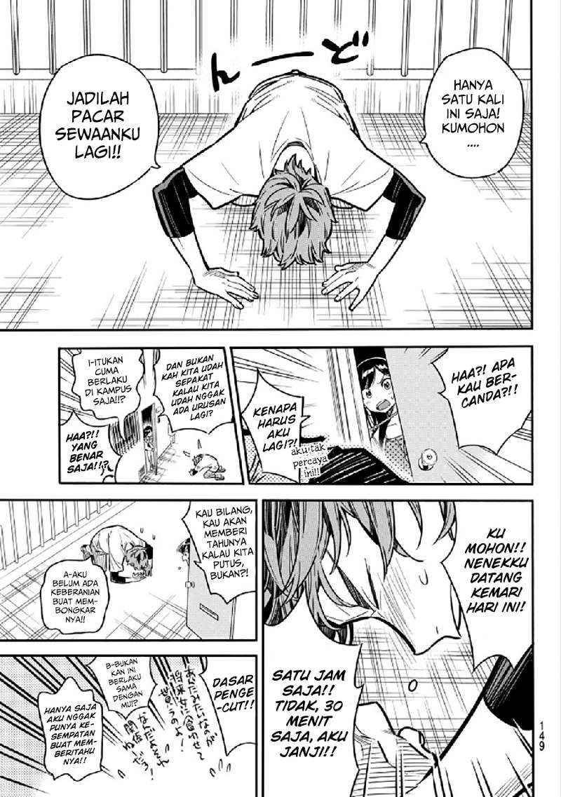 Kanojo, Okarishimasu - Chapter 3 - Page 8
