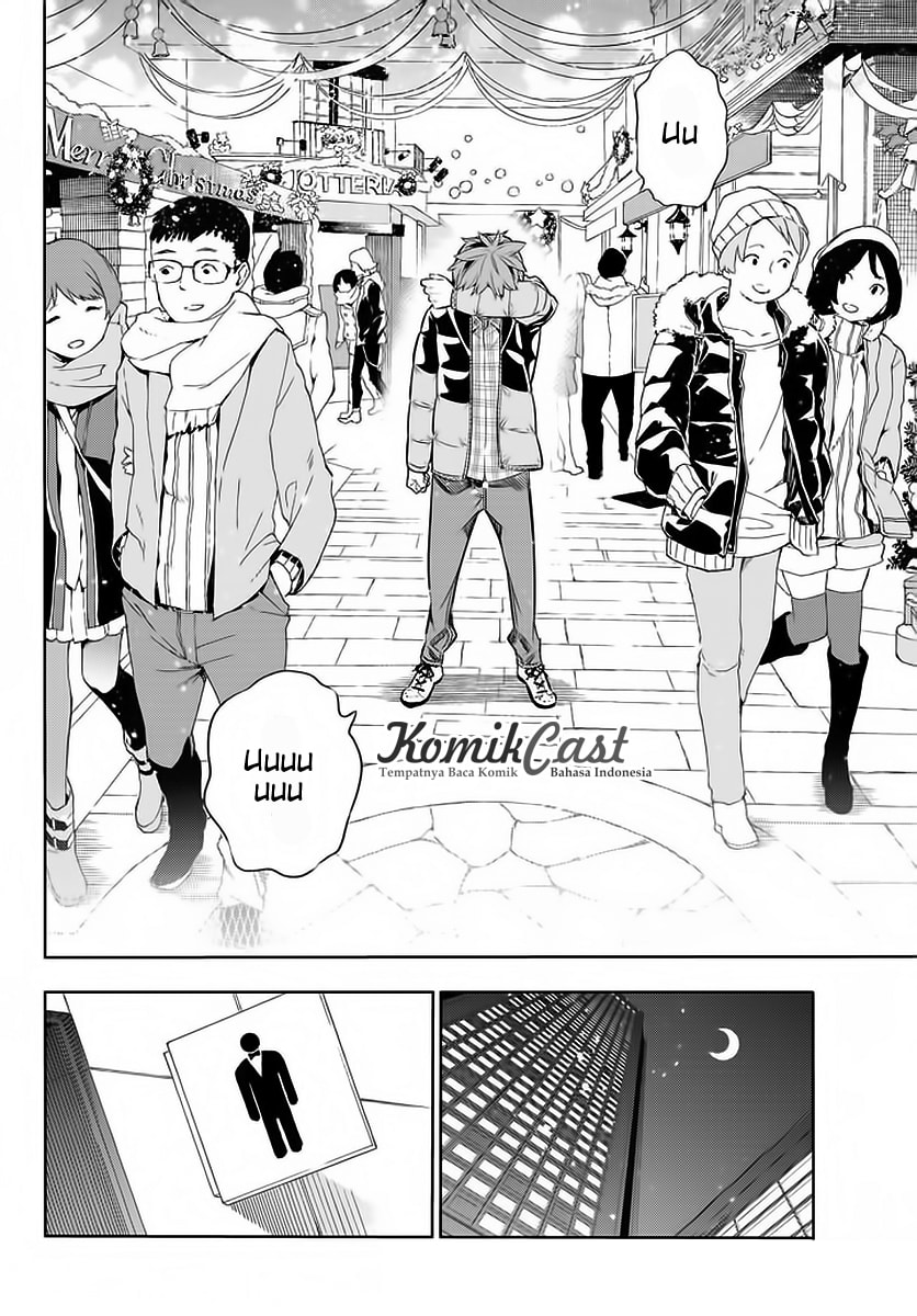 Kanojo, Okarishimasu - Chapter 30 - Page 15