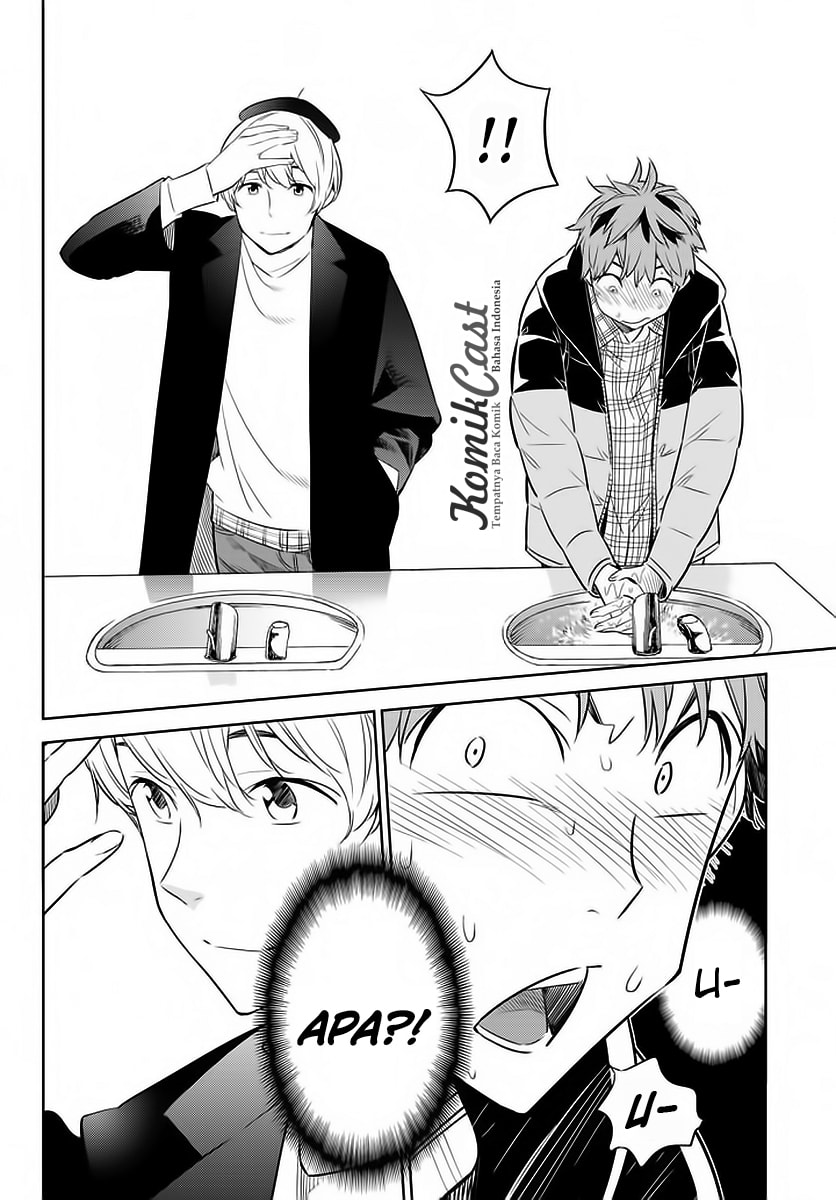 Kanojo, Okarishimasu - Chapter 30 - Page 17