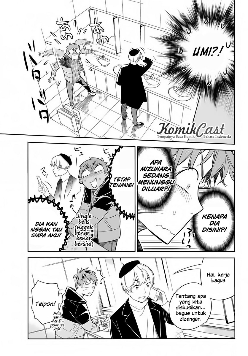 Kanojo, Okarishimasu - Chapter 30 - Page 18