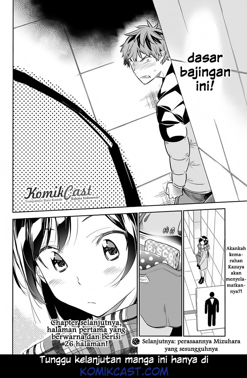 Kanojo, Okarishimasu - Chapter 30 - Page 23