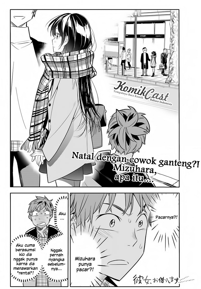 Kanojo, Okarishimasu - Chapter 30 - Page 3