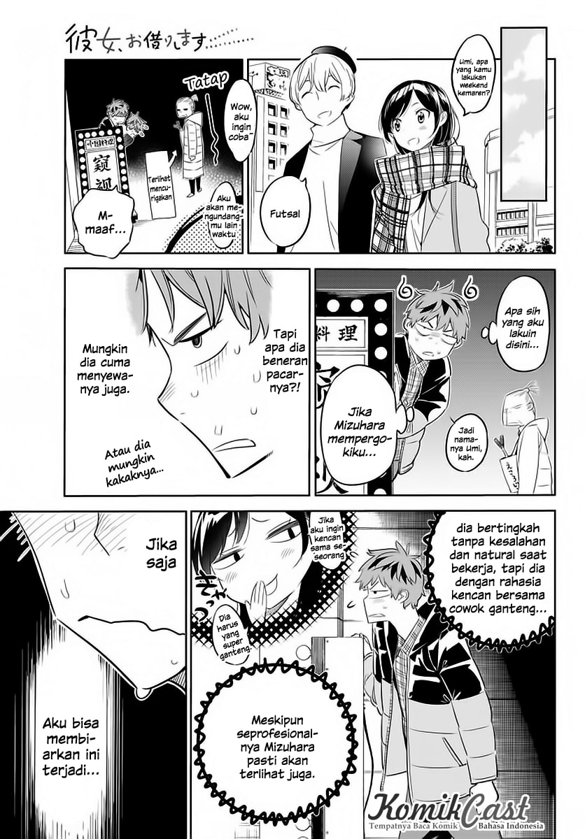 Kanojo, Okarishimasu - Chapter 30 - Page 6