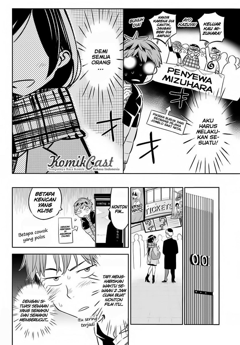 Kanojo, Okarishimasu - Chapter 30 - Page 7