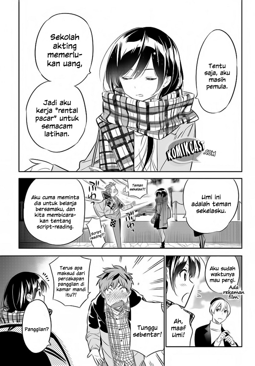 Kanojo, Okarishimasu - Chapter 31 - Page 17