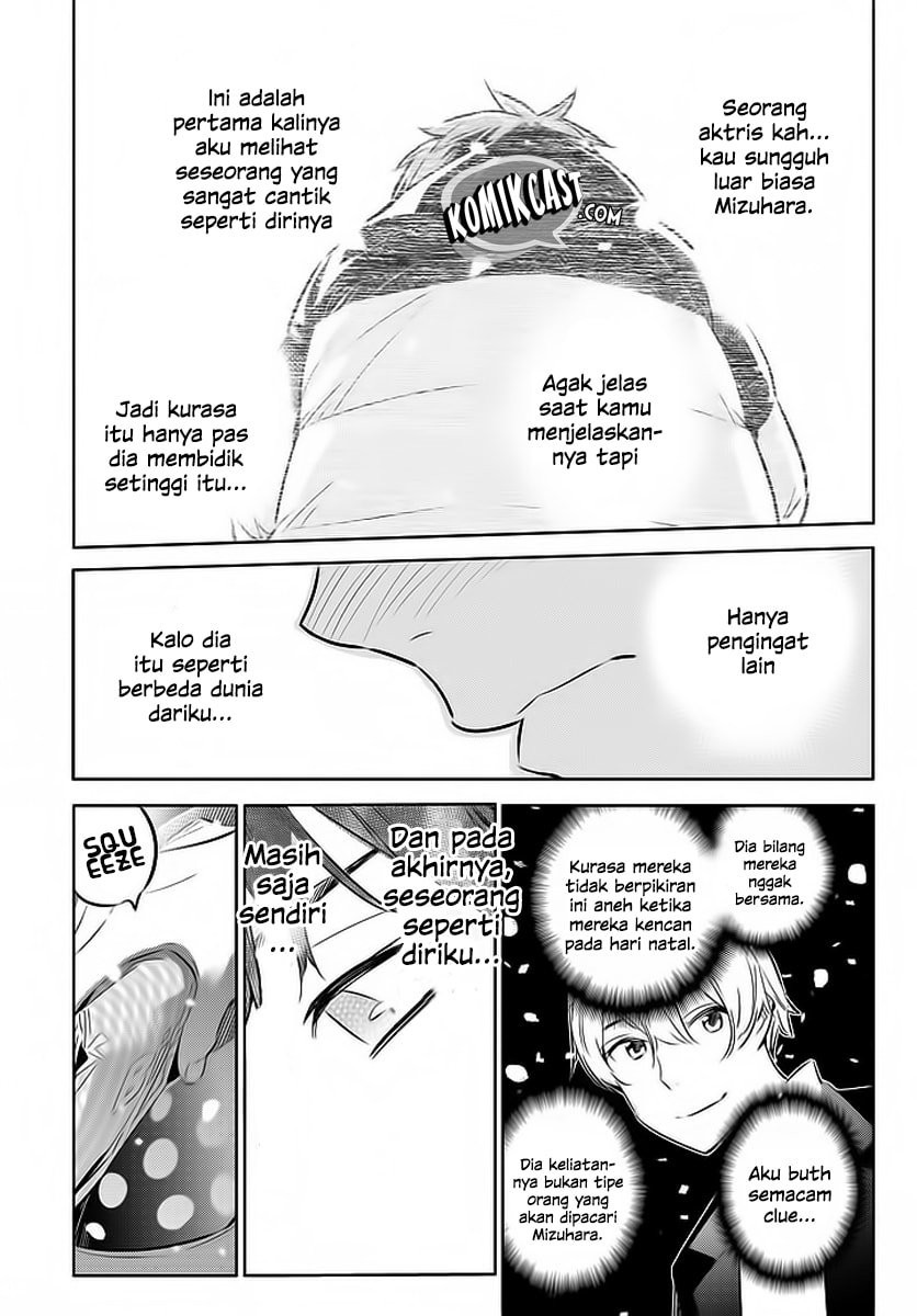 Kanojo, Okarishimasu - Chapter 31 - Page 21
