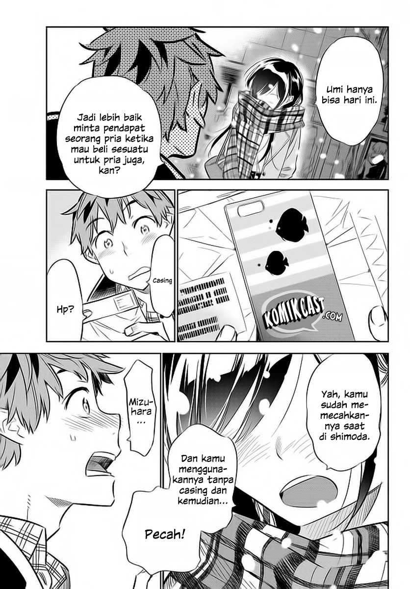 Kanojo, Okarishimasu - Chapter 31 - Page 24