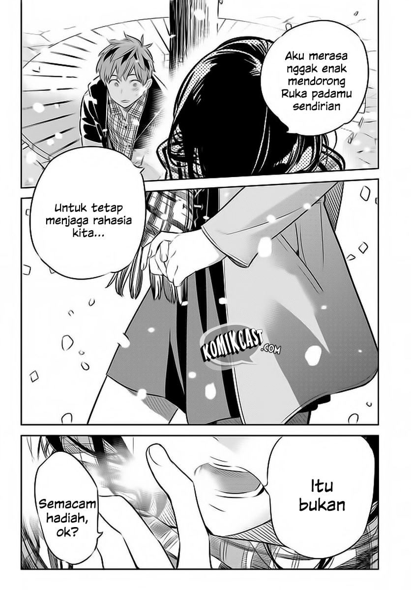 Kanojo, Okarishimasu - Chapter 31 - Page 25