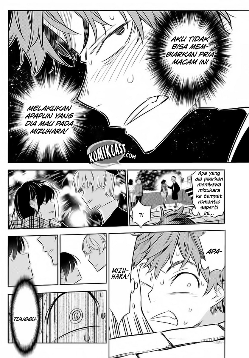 Kanojo, Okarishimasu - Chapter 31 - Page 6