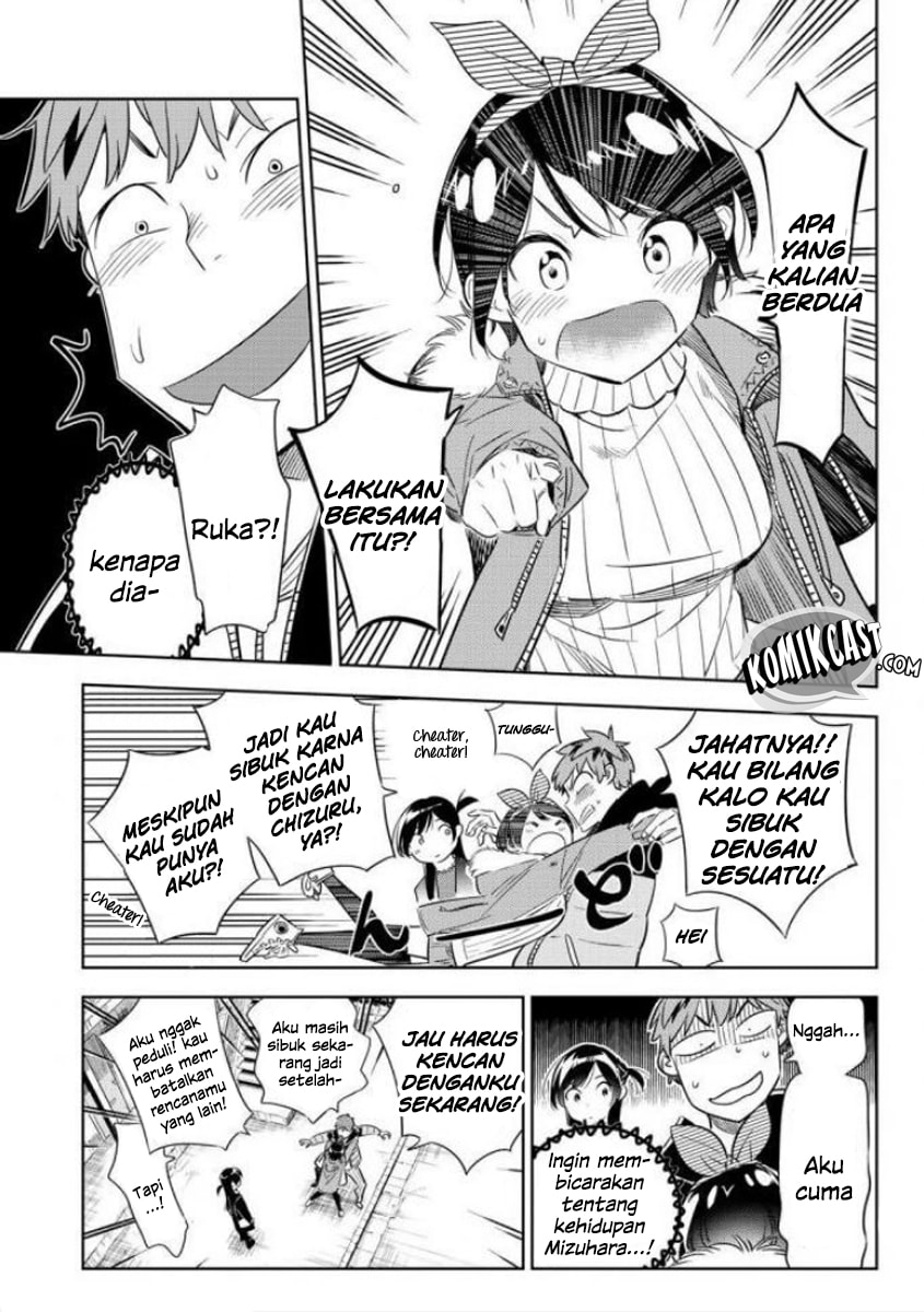 Kanojo, Okarishimasu - Chapter 32 - Page 15