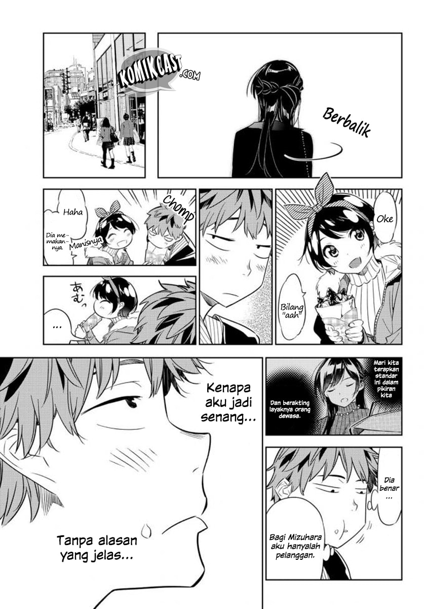 Kanojo, Okarishimasu - Chapter 32 - Page 17