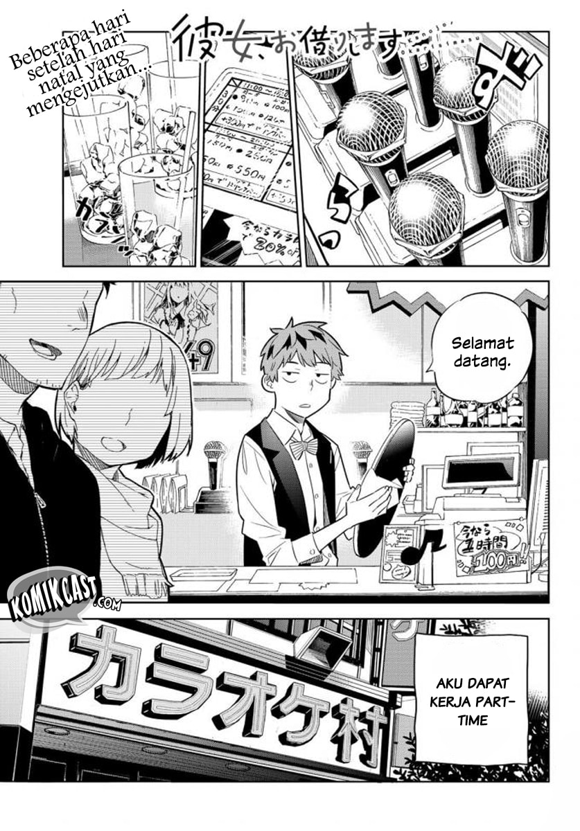 Kanojo, Okarishimasu - Chapter 32 - Page 2