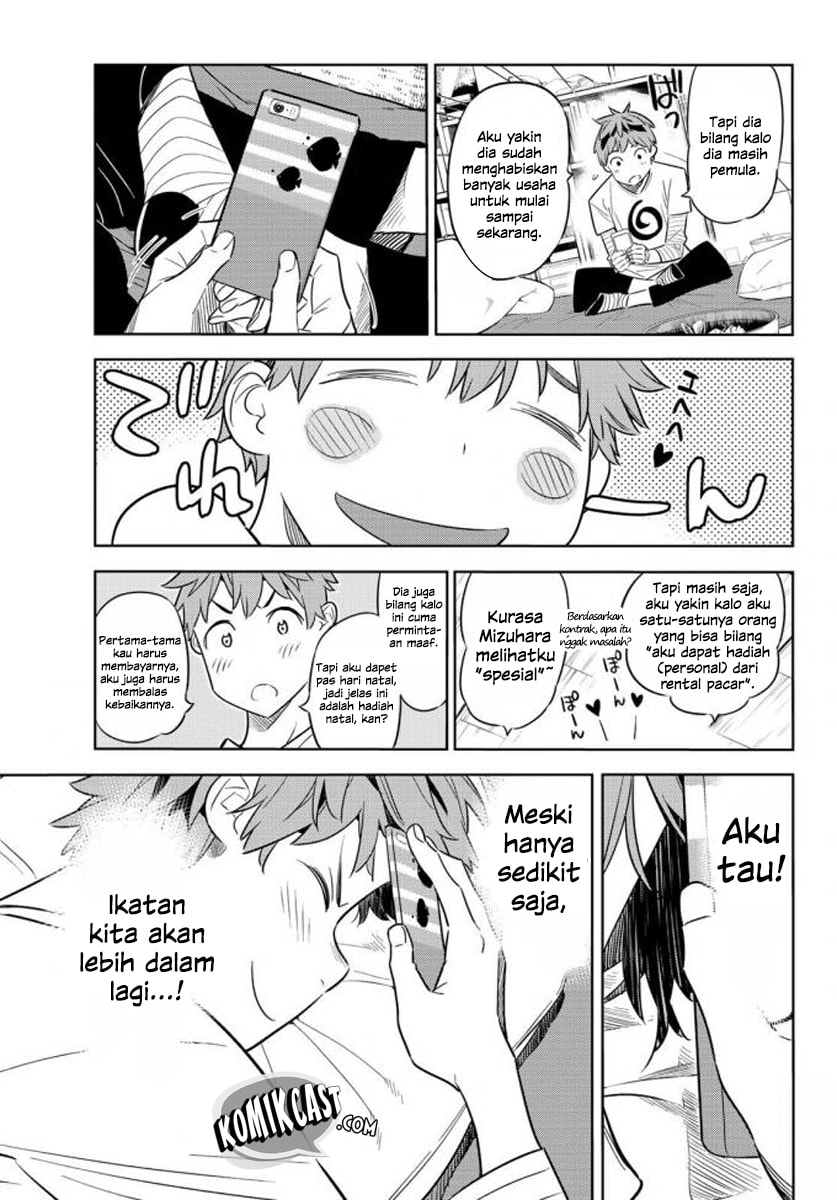 Kanojo, Okarishimasu - Chapter 32 - Page 7