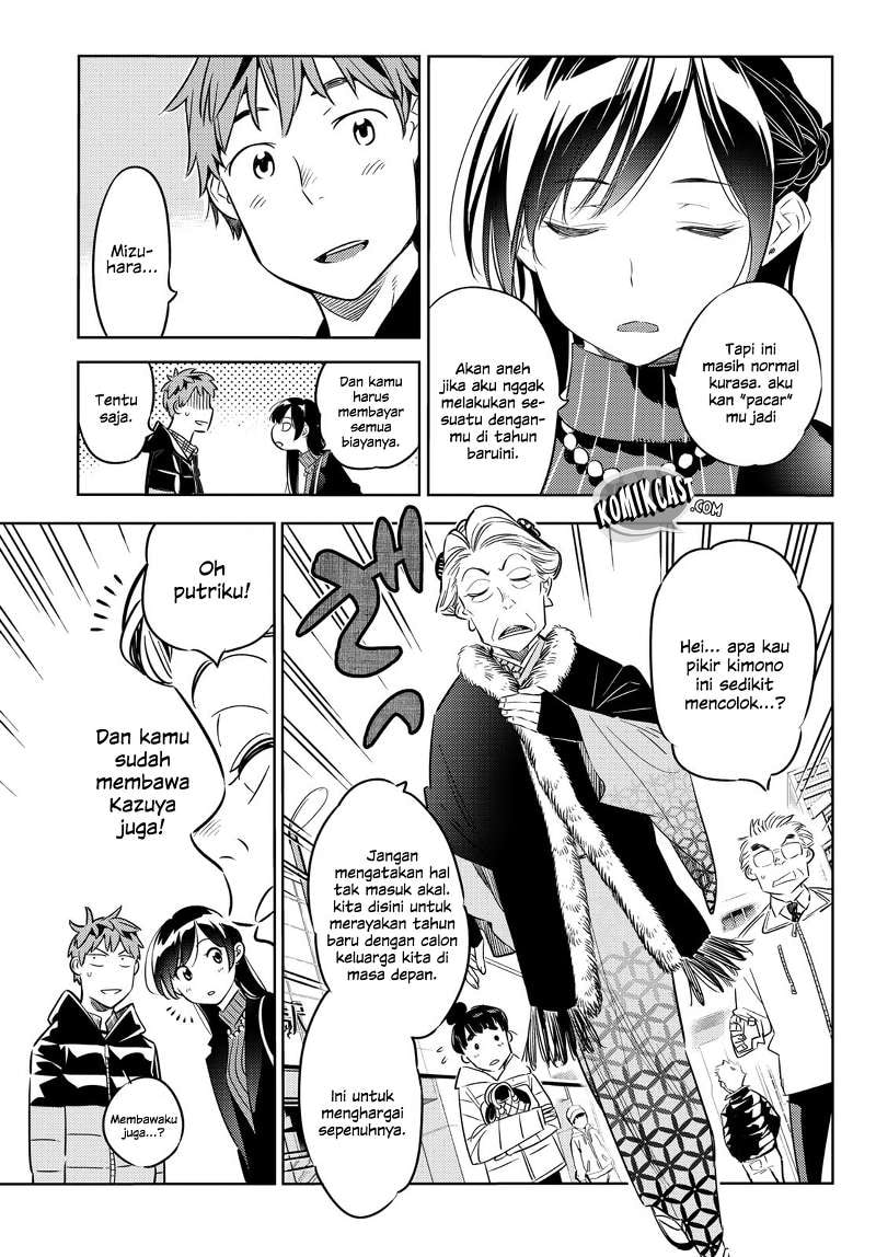 Kanojo, Okarishimasu - Chapter 33 - Page 21