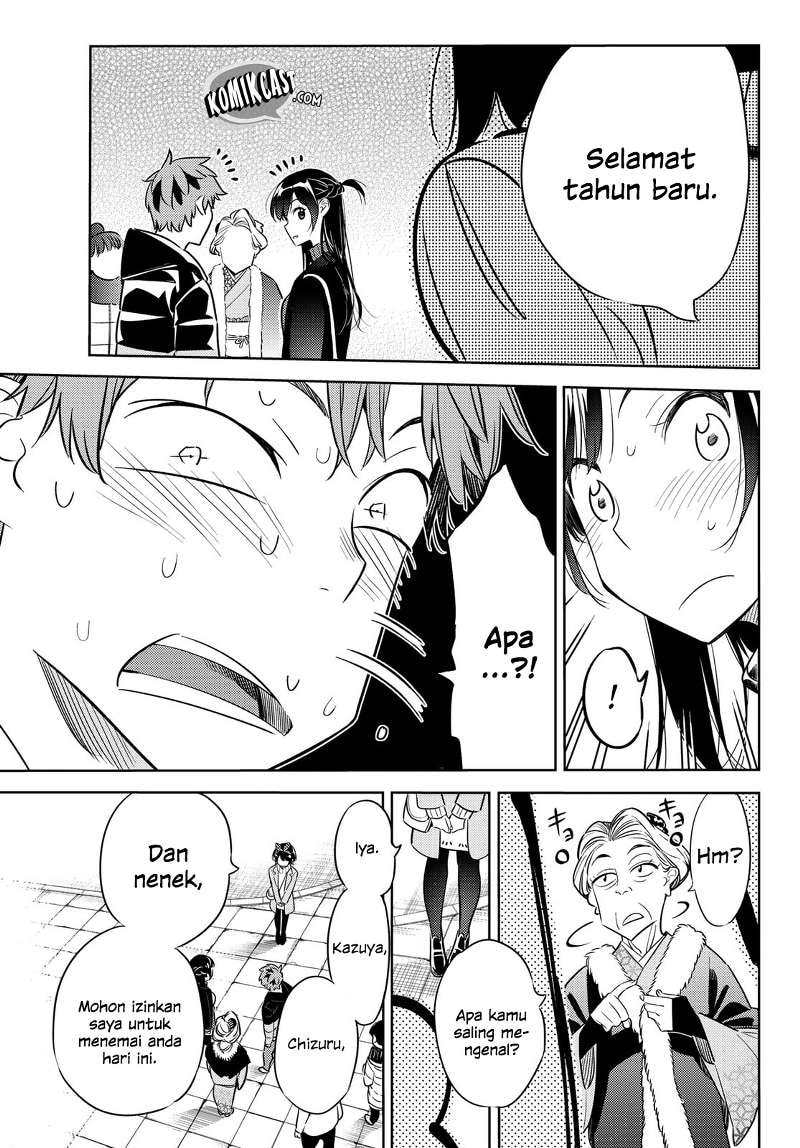 Kanojo, Okarishimasu - Chapter 33 - Page 23