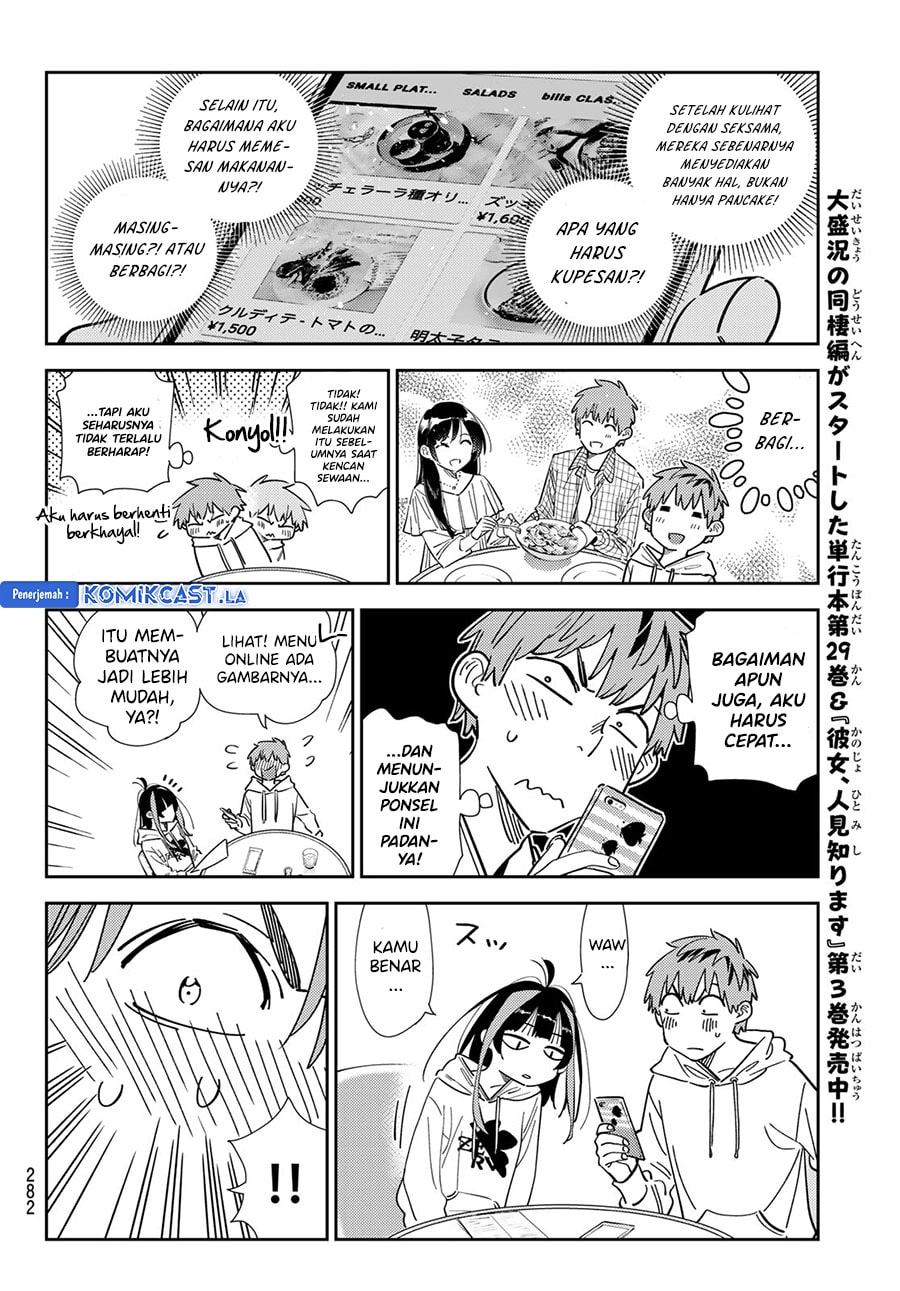 Kanojo, Okarishimasu - Chapter 335 - Page 10