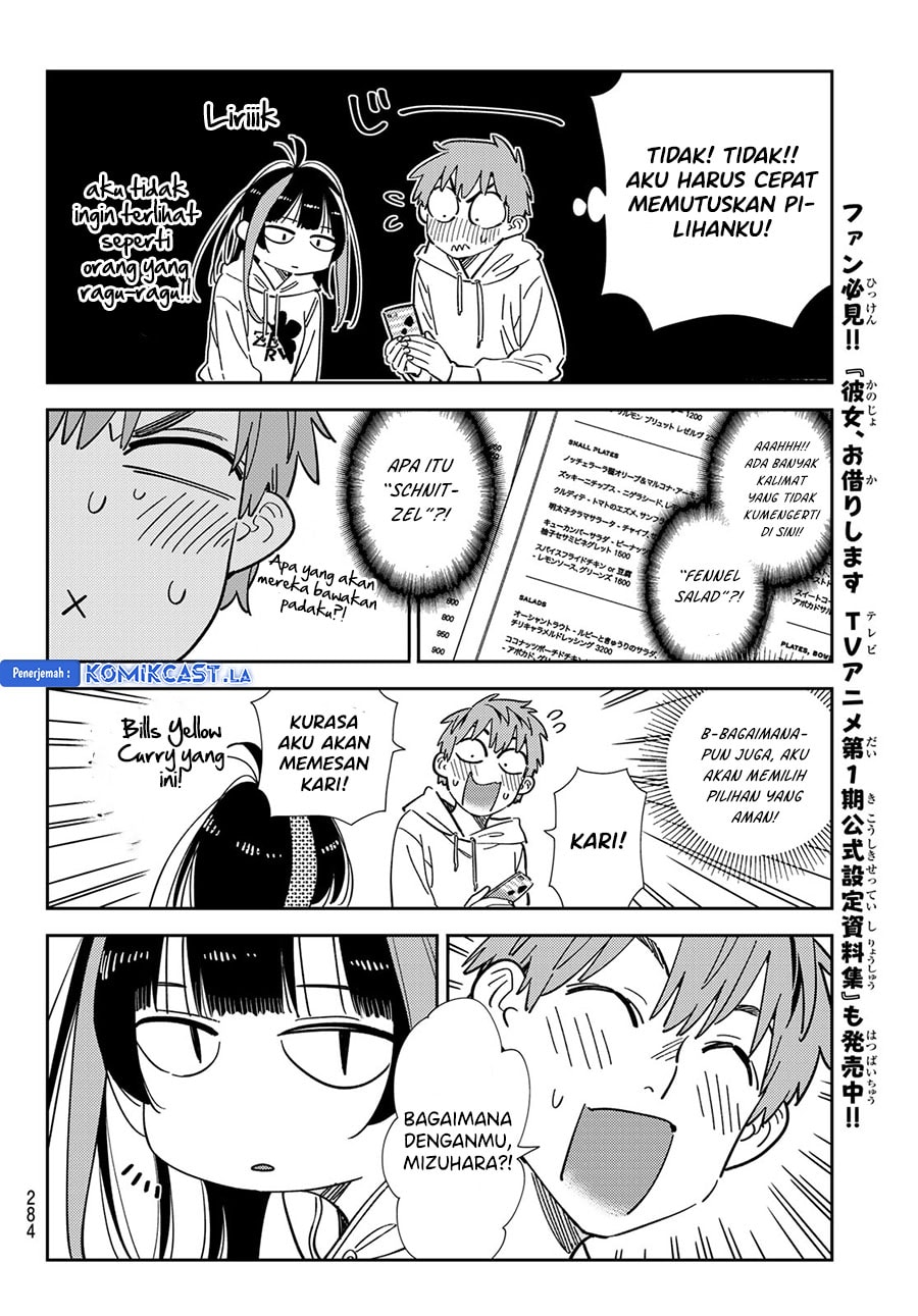 Kanojo, Okarishimasu - Chapter 335 - Page 12