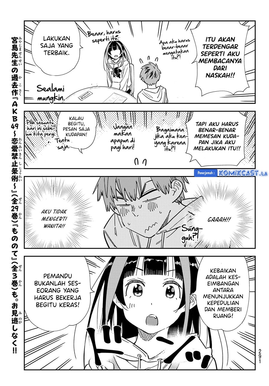Kanojo, Okarishimasu - Chapter 335 - Page 19