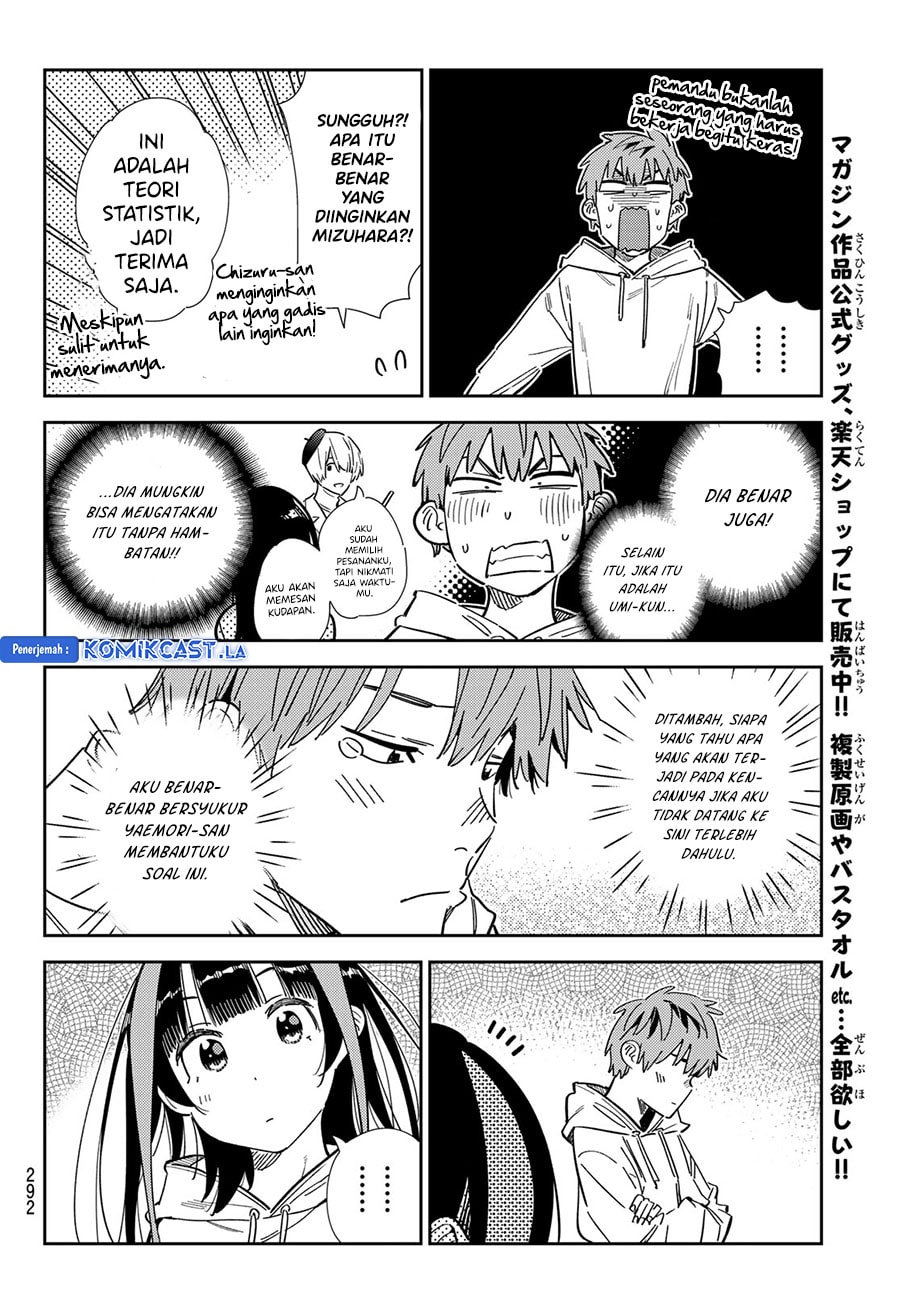 Kanojo, Okarishimasu - Chapter 335 - Page 20