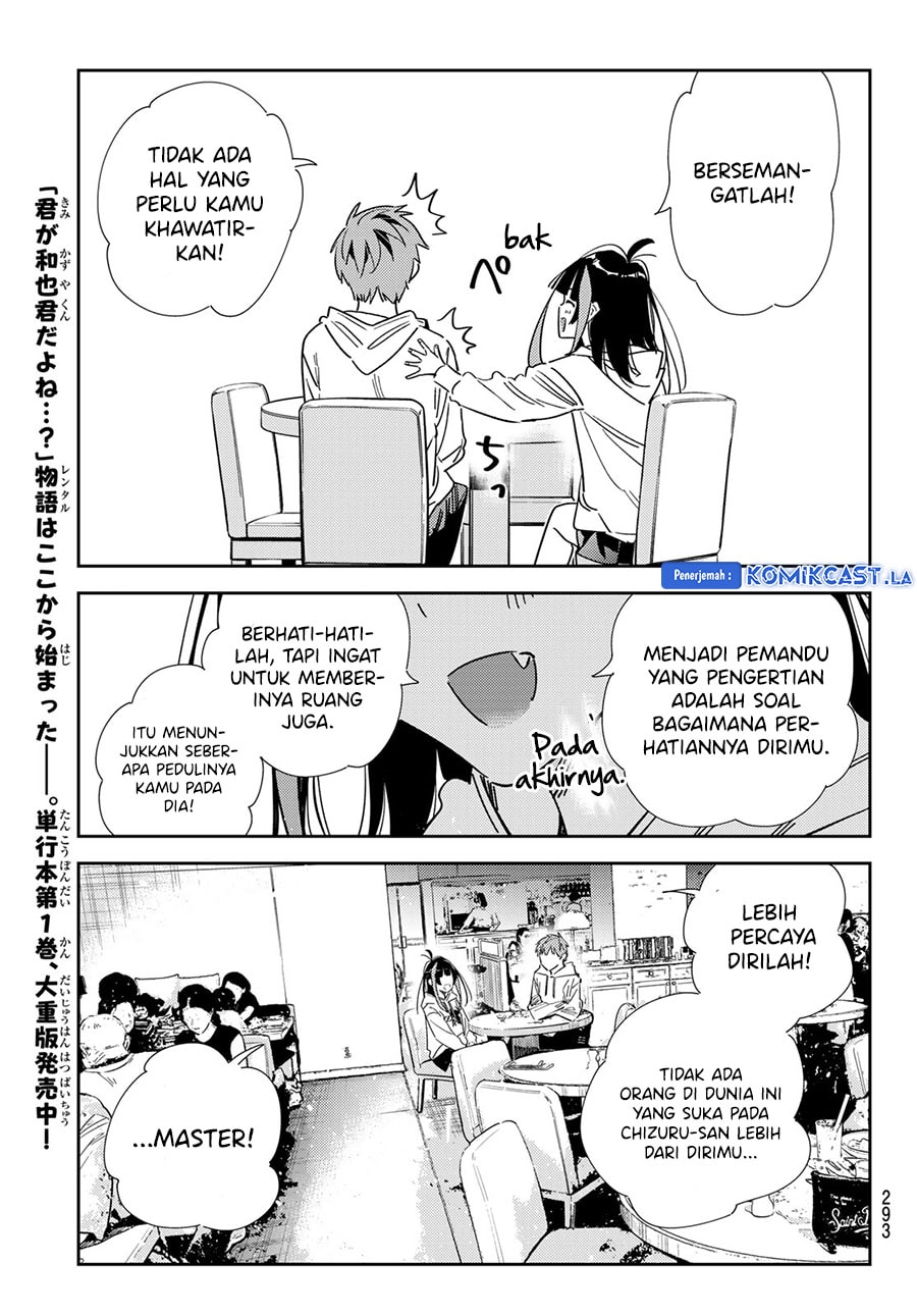 Kanojo, Okarishimasu - Chapter 335 - Page 21