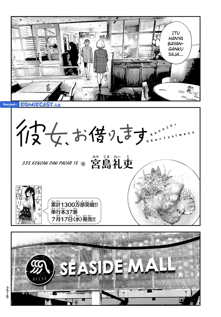 Kanojo, Okarishimasu - Chapter 335 - Page 4