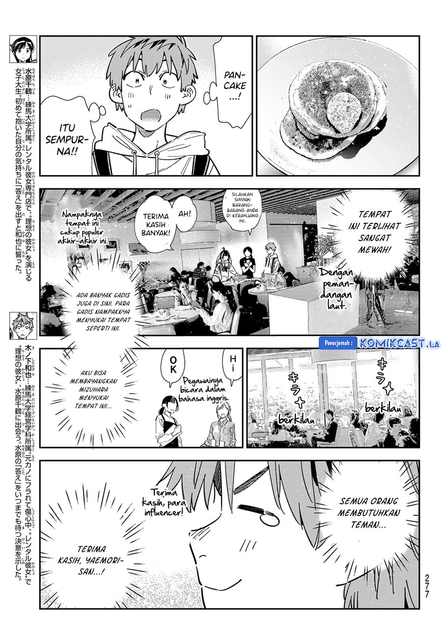 Kanojo, Okarishimasu - Chapter 335 - Page 5