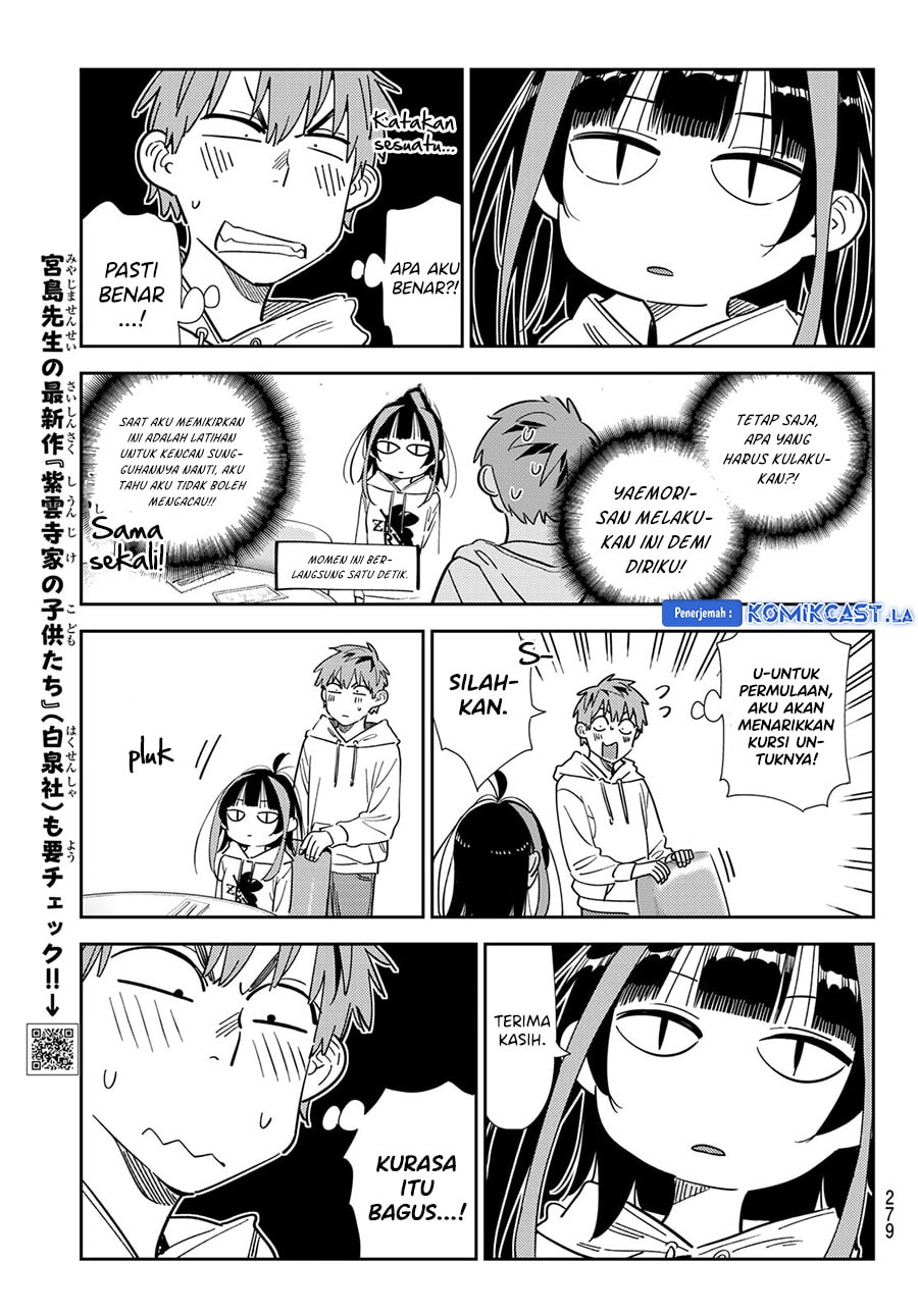 Kanojo, Okarishimasu - Chapter 335 - Page 7