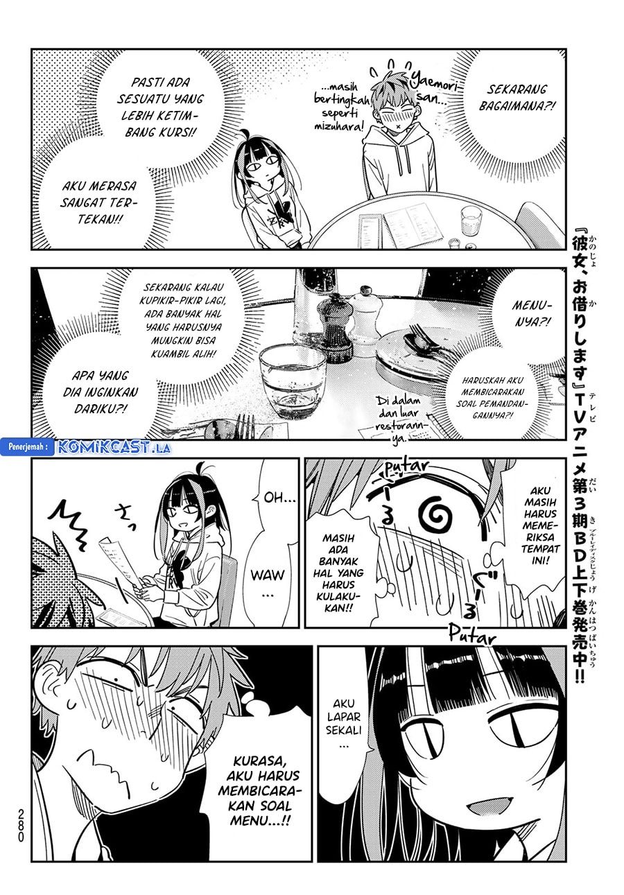 Kanojo, Okarishimasu - Chapter 335 - Page 8