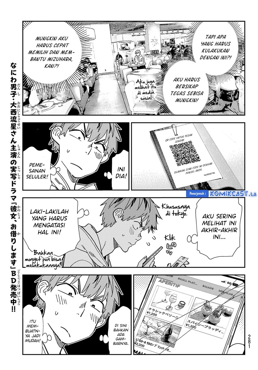 Kanojo, Okarishimasu - Chapter 335 - Page 9