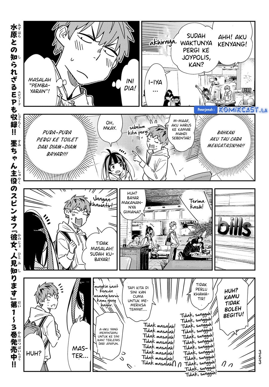 Kanojo, Okarishimasu - Chapter 336 - Page 13