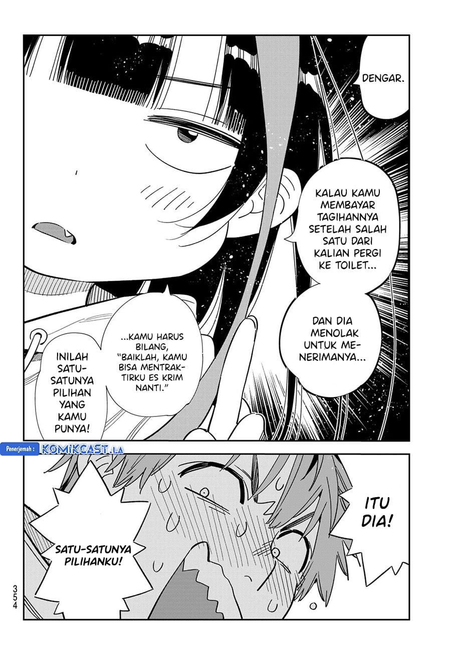 Kanojo, Okarishimasu - Chapter 336 - Page 14
